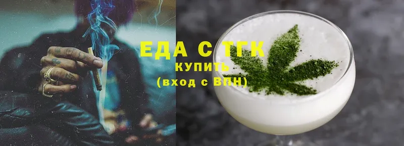 Cannafood конопля  omg ССЫЛКА  Кохма  сколько стоит 