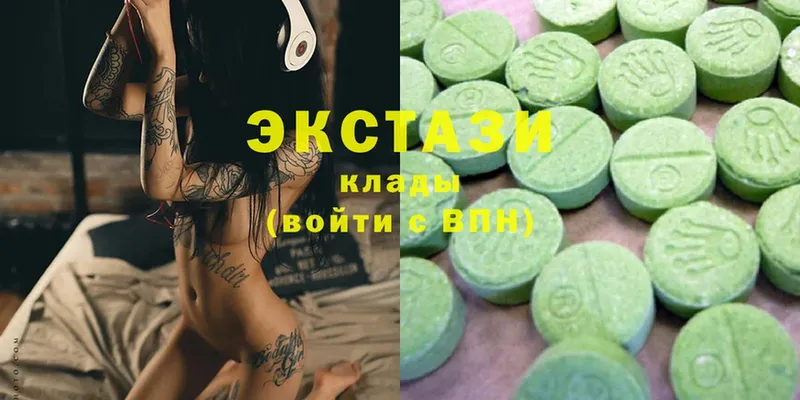 где можно купить наркотик  Кохма  Ecstasy Дубай 