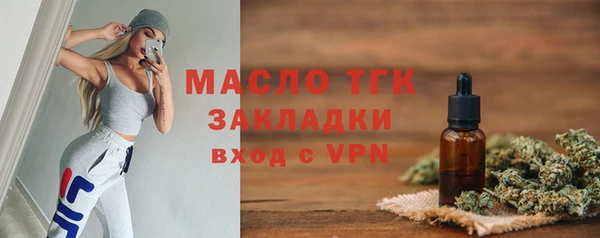 круглые Вязники