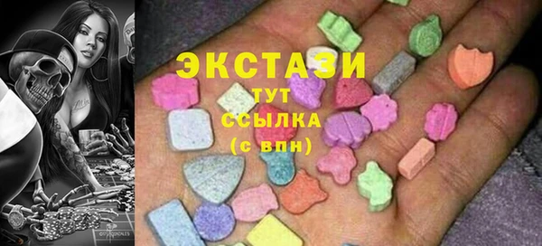 круглые Вязники